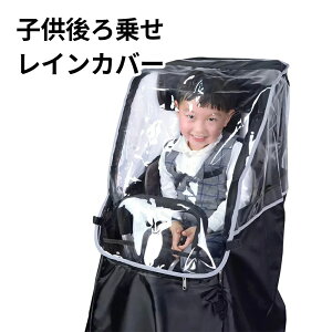 h ~ȒP  ^ꂵɂ ]ԗpCJo[ `ChV[g CJo[ q悹p  ]