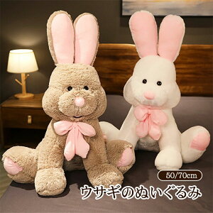 BeC 蕨 Mtg Nii a NX}Xv[g  ӂӂ  ETM  RXgR e 킢