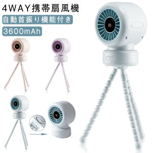 ݂艺 t 莝 USB@  U nfBt@ xr[J[  @ @ xr[J[ ~j@