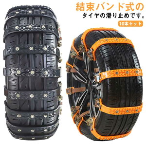 h H ~ ^C TPU    ᓹ ً}p ȈՌ^ H  Xbv  ACXo[ `F[ Xm[ 10 