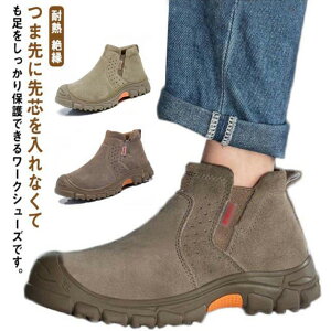 [N n ≏ ϔM h hh ϊ XG[h  nCJbg Xj[J[ cȂ Z[teB[V[Y Y ƌC