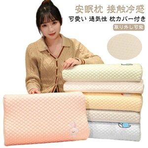  NbV ObY    ڐG⊴   ᔽ  N[ ᔽ Ђ Jo[t 