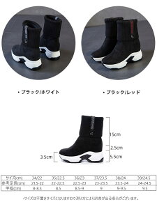 fB[X Xgb`Xj[J[ \bNXu[c  +8CMr Xj[J[ u[c V[g 22CM-24.zzzzzzzzCM ɂȂ ۉ 