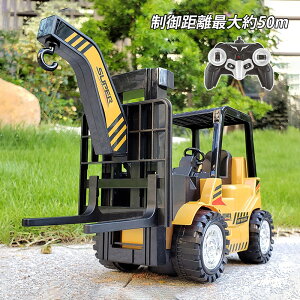 �V �Ԃ������� �a���� �L�b�Y 10�� 9�� 8�� 7�� 6�� ��Ǝԗ� �q���p RC �m��ߋ� �v���[���g �j�̎q ������ �������� ���W�R��