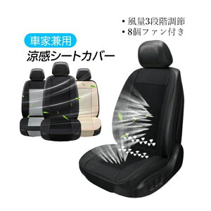 J[V[gJo[  Vx gbN ԗp V[gx`[V ėp U[ t@t 24V 12V  ԗp