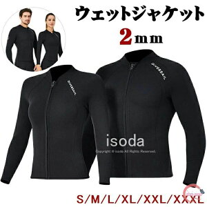 Vm[ T[tB lIv[ ^bp[ _CrO  EFbgWPbg fB[X Y 2mm  㒅 WPbg