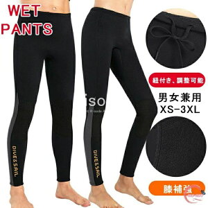 lIv[ _CrO XL_CrO EGbg fB[X Y O Cp T[tpc pc 3mm Opc