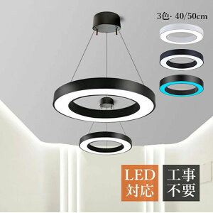 rO  Ki _CjO  ~` VƖ m a 3`6 V[OCg ~` LED  k