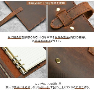 ̎蒠 m[gJo[ Lm[g v̎蒠 ~j {v g 蒠Jo[ {vm[g A5/A6 VXe蒠  m[g