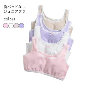 LbYu w ̎q  w JbvȂ WjAu