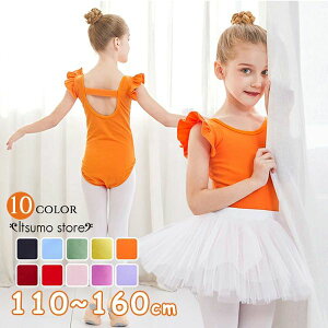 o qǂ XJ[gt `` WjA t ؍ 2_Zbg ȑf Zp[g ̎q LbY q I^[h oG