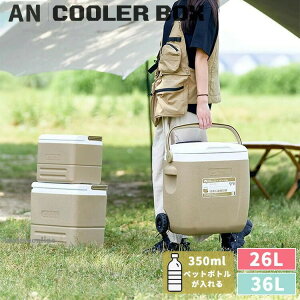 n[hN[[ ۗ e Lv AEghA LX^[ 36L 26L N[[obO [{bNX N[[{bNX ^