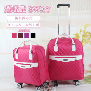 2wayX[cP[X }U[YobO LX^[t fB[X @ L[