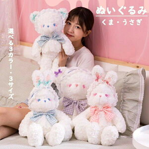 �a�������� �v���[���g �����[�^ PP�� ���� ���킢�� �􂦂� 3�T�C�Y ���̎q �L�b�Y ���� ������ �����O�b�Y �N�} ������ ����