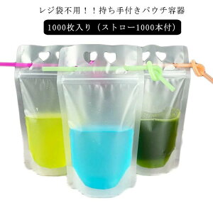 {g ^sIJ Jbv hN hNpbN X^hpE` 20c 700ml Xg[t   LbvȂ