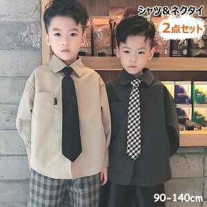 �j�� ���\�� �l�N�^�C �V���c 2�_�Z�b�g ���n �V���c �J�[�L �u���b�N �t�H�[�}�� ���C�V���c �q���V���c �L�b�Y ���� �j�̎q