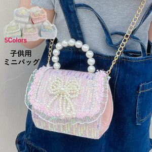 ʉob ct q w LbY ~j V_[obO |VFbg { `F[obO ̎qobO V_[ ̎q