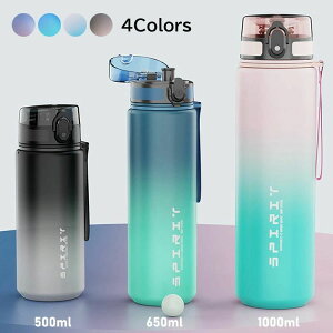 X| AEghA qǂ l F킢 Rh~ gѕ֗ ϔM LbY wp q e1L y 1000ml 650ml 500ml 