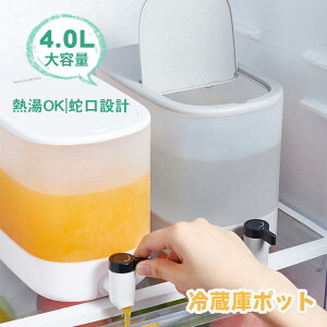 ␅|bg {g 􂢂₷ L |bg ϗ ϔM sb`[ hNT[o[ ① 4L e ֌t |bg