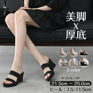 r fB[X q[T_ TCY 傫TCY 11cm 7.5cm nCq[ ~[ EFbW\[  fB[X