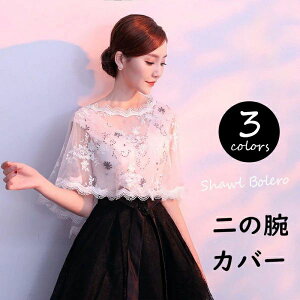 b rW[V[ Xg[ tH[}V[ { p[eB[V[ p[eB{ { V[ 