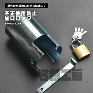  ЊJ Vo[   O h~ sgph~ bN