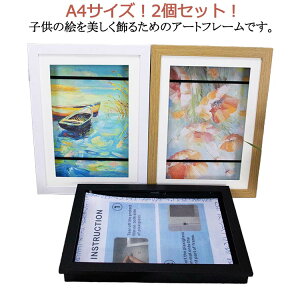 A G ۈ牀 |X^[ ʐ^  G tHgt[ p 2Zbg z q̊G A[gt[ [ |X^[t[