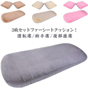 V[gJo[ O 1䕪 S 㕔  ӂӂ  t@[  ~ NbV 3Zbg J[V[g zc