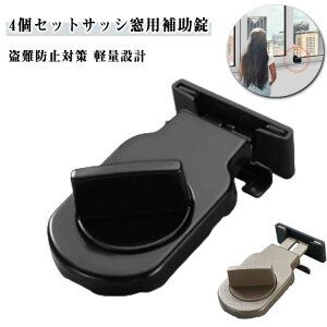 g g 󂫑΍ Xgbp[ TbV hƃObY Xgbp[ h 4Zbg h p 4Zbg Ԍ˃bN ⏕ 