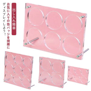 fBXvC X^h ʃob` ʃobWX^h  ʃobWX^h fBXvCX^h ʃobW  ObY[ Ă