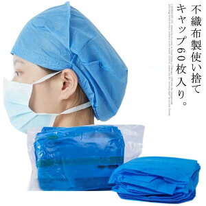 h~ є jp ĝĖXq qLbv g؂^Cv fBX|Lbv wALbv 60 ĝăLbv