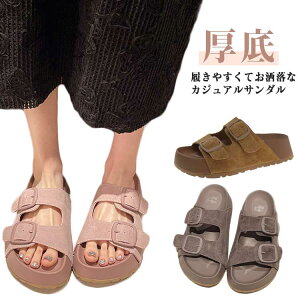 _bh ₷ y ɂȂ Ȃ r X|[c T_ ƂȂ  JWA T_  fB[X