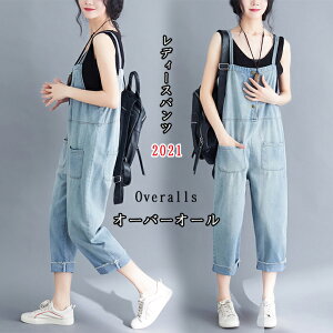 I[o[I fB[X fj JWA TGpc i Tybg I[C  傫TCY l