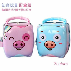 5 4 ̎q j̎q  d D 񂰋 t mߋ 킢 t ʔ   q 