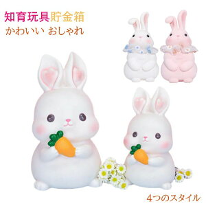 v w 9 8 7 6 5 4 a ̎q j̎q  d mߋ 킢 ʔ e   q