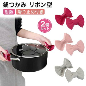 Rp Vv 킢  VR 2Zbg Lb`ObY ~ߕt ϔM nhNbv w~g {^