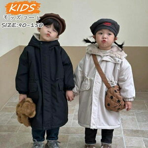 LbY@O@LbY AE^[@{AWPbg ̎q j̎q bY {AR[g q R[g R[g qp Wj