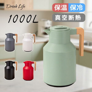 L 􂢂₷ e[u|bg ۗ|bg KX ^fM 1000ML k ۗ ۉ 1bg T[WO ۉ|bg @r