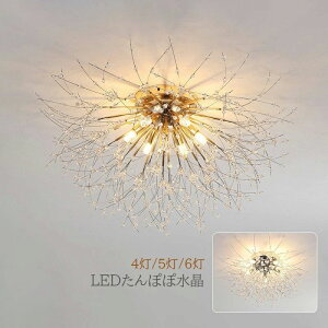 xb rO  Lb` Q _CjO VƖ  4`8 Ԍ^ p VfA _ LEDΉ  k