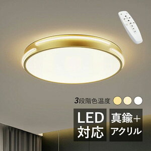 LEDC  Lb`  _CjO Q rO VƖ  _  a ^ ی` ^J 6`12 LED k