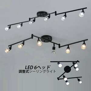 Lb` W rO X _CjO Ɩ X|bgCg Vv k _ O^Cv VƖ 6  LED