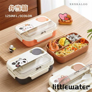  ς p_ j  qǂ l tH[Nt W `{bNX ٓ PP+PS+VR i` ٓ 