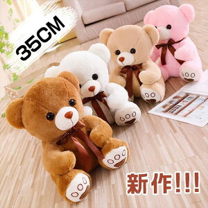 K ӂӂ _炩 N} ܂̂ʂ rbN  F efBxA N} ܂ F 35cm efBxA 