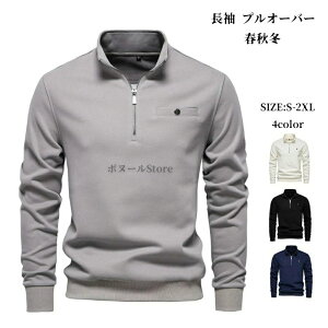  YEFA St nClbNVc  vI[o[  n[tWbv |Vc XEFbg Y g[i[