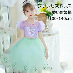 RX RXvߑ qp  ߑ nEB vZXhX i Pl l ̎q LbYhX s[X hX