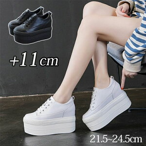 かわいい 11cm ヒール スニーカー インソール シークレットスニーカー 靴 シークレットシューズ シューズ 身長アップ レディース
