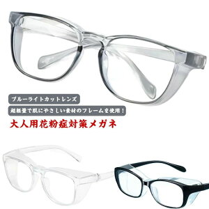 ԕǗpKl Y y lp   ܂~߃Y