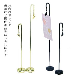 J[hX^h 30cm X^h Nbv z_[