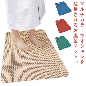  }bg ~ 唻 C}bg oXpi ~