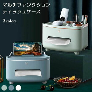 �����u�� �X�}�z�X�^�� �e�B�b�V���P�[�X �k�� �e�B�b�V���P�[�X